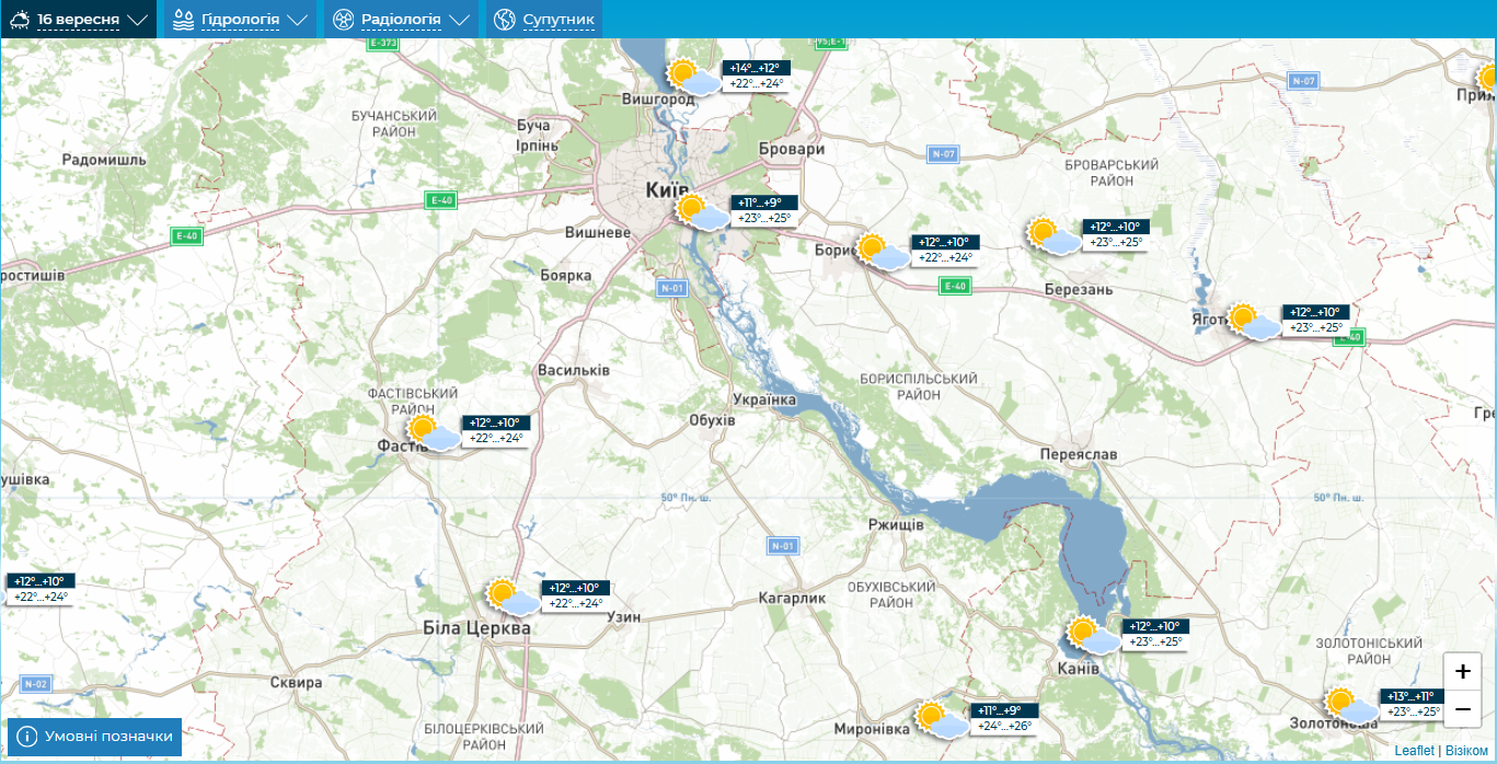 Мінлива хмарність та до +27°С: детальний прогноз погоди по Київщині на 16 вересня