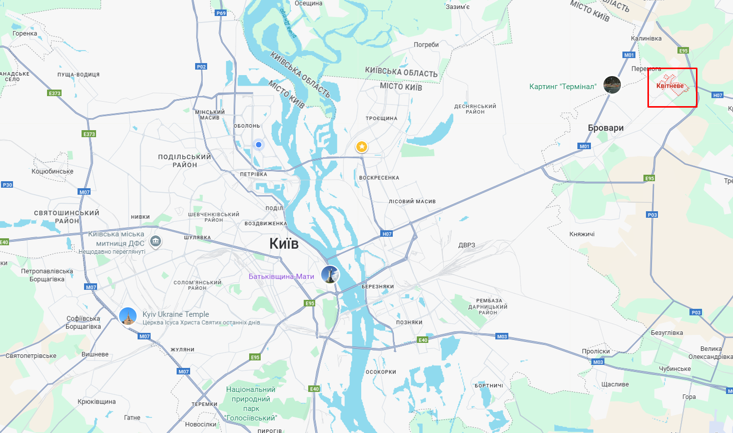 Під Києвом потяг збив на смерть мешканця Сумщини. Подробиці трагедії та фото