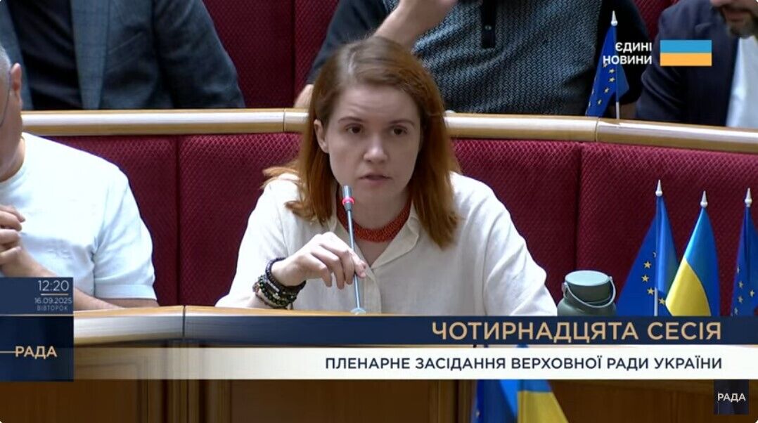 Верховна Рада вперше від початку повномасштабного вторгнення РФ відновила прямі трансляції засідань