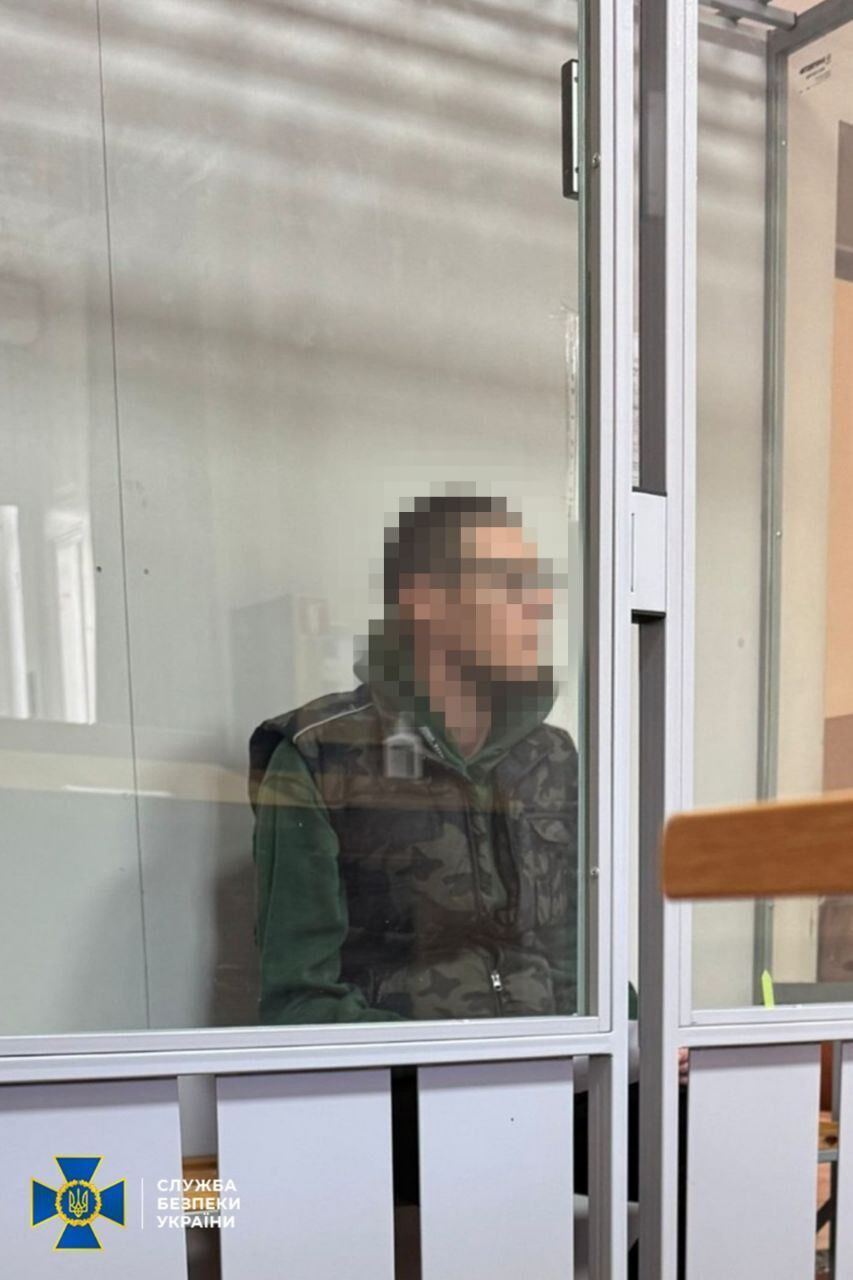 Действовали в Харькове и на Буковине: задержаны агенты РФ, которые совершали поджоги. Фото