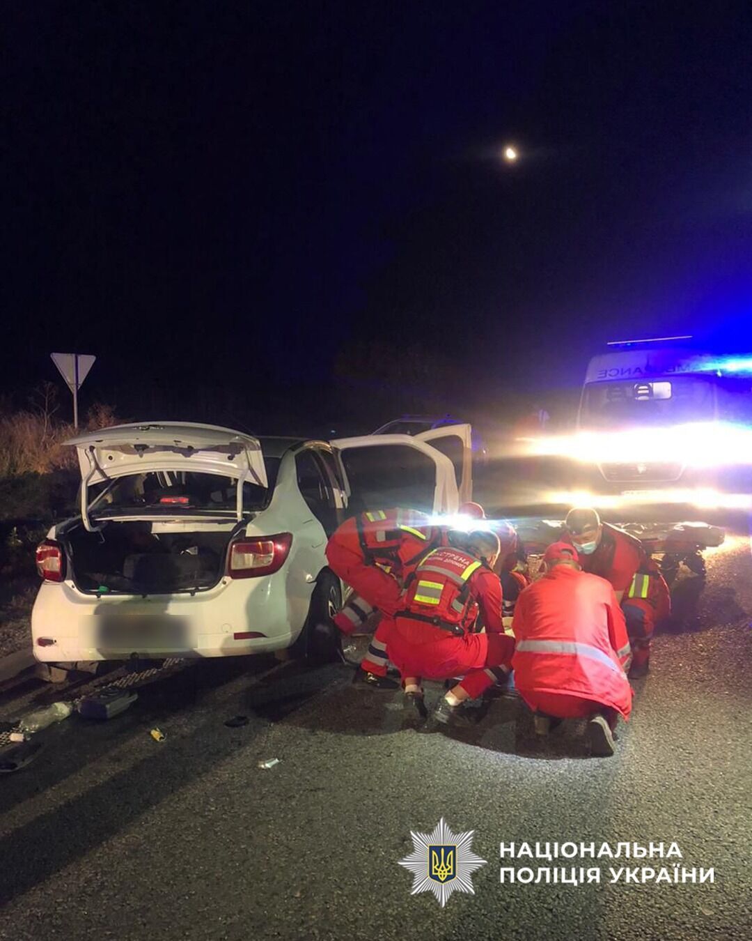 Водій не надав переваги в русі іншому авто: на Черкащині в ДТП загинула трирічна дитина. Фото