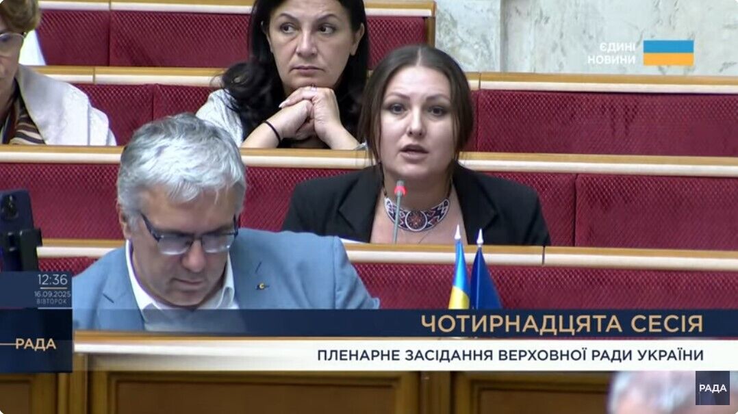 Верховна Рада вперше від початку повномасштабного вторгнення РФ відновила прямі трансляції засідань