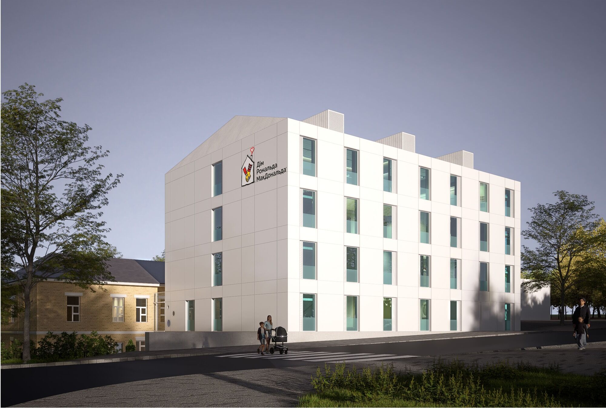 "Фундація Дім Рональда МакДональда в Україні" побудує на території "Охматдиту" дім для сімей з важкохворими дітьми