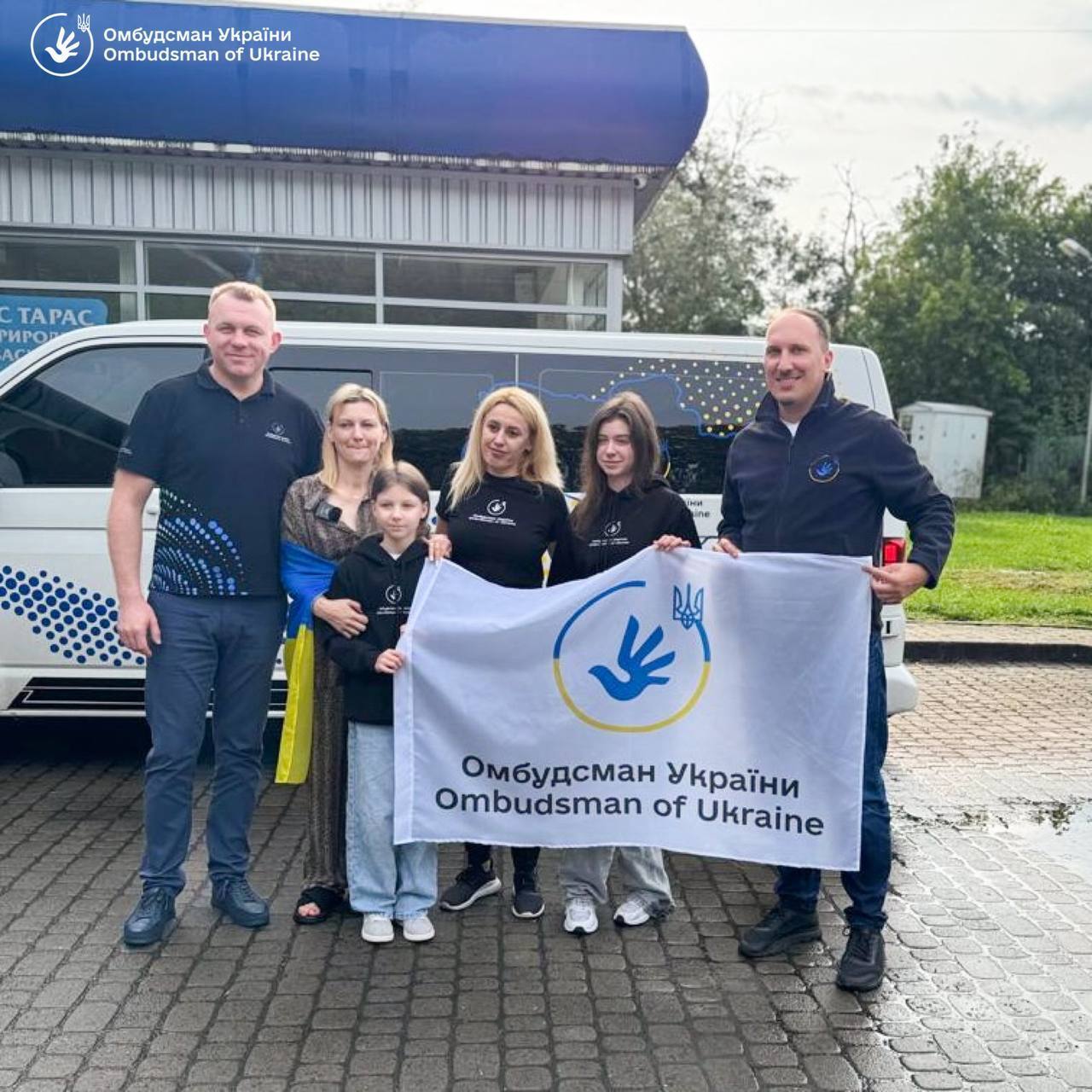 Все время не знала о судьбе своих дочерей: в Украину вернули женщину, которую 6 лет удерживали в российской неволе. Фото