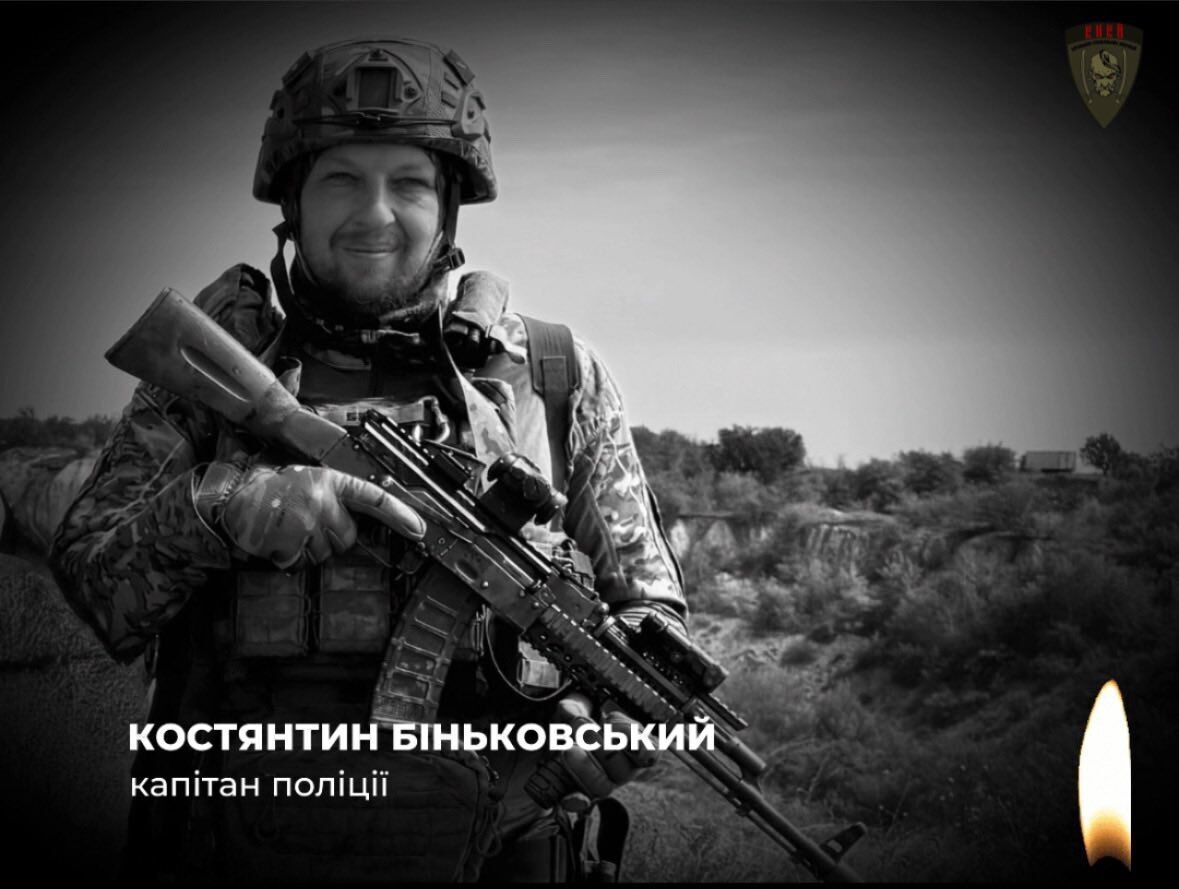 Здійснював евакуацію поранених і загиблих: на війні загинув боєць батальйону спеціальних операцій Костянтин Біньковський. Фото