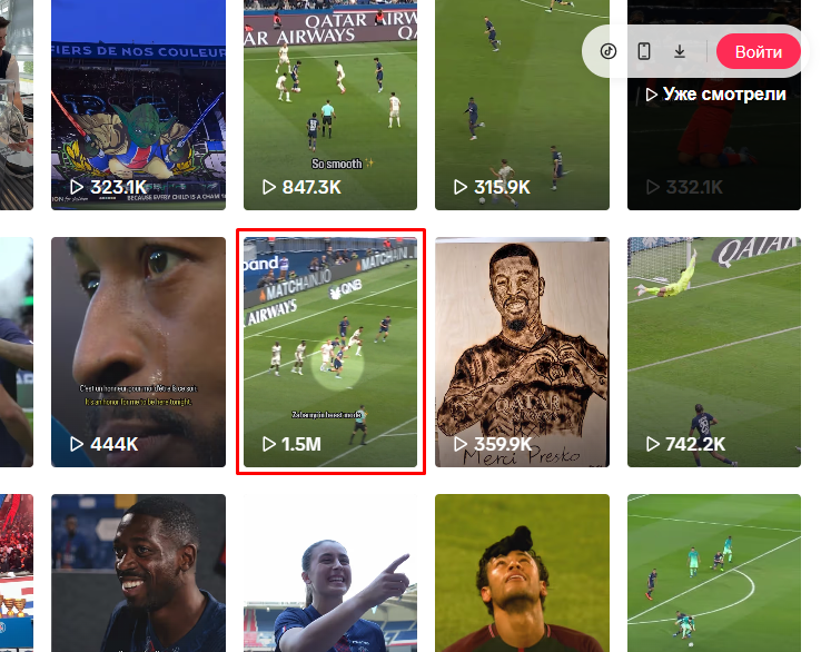 ПСЖ поразило, что сделал Забарный в матче. Видео собрало 1,5 млн просмотров за сутки