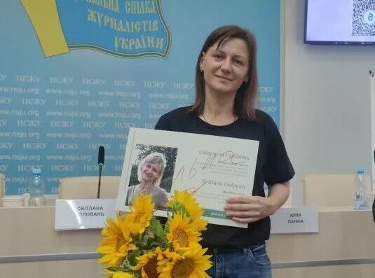 Все время не знала о судьбе своих дочерей: в Украину вернули женщину, которую 6 лет удерживали в российской неволе. Фото