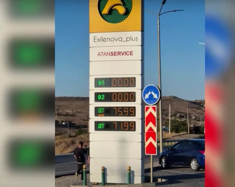 У Росії закінчується бензин, водії стоять у кілометрових чергах на заправках: як спрацювали українські дрони
