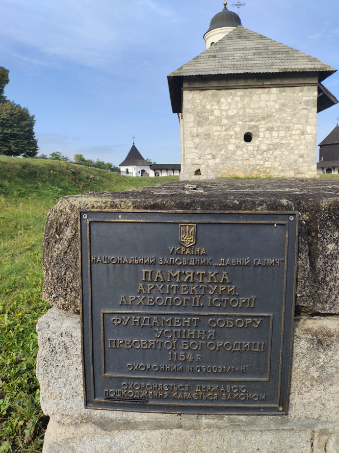 Крылос на Франковщине: история столицы княжества, которой больше нет