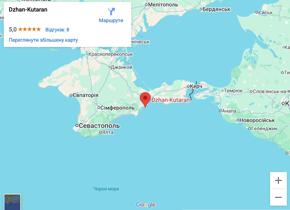 Взрывы во Владивостоке были операцией ГУР, у войск Путина есть потери: раскрыты детали "бавовны" в воинской части