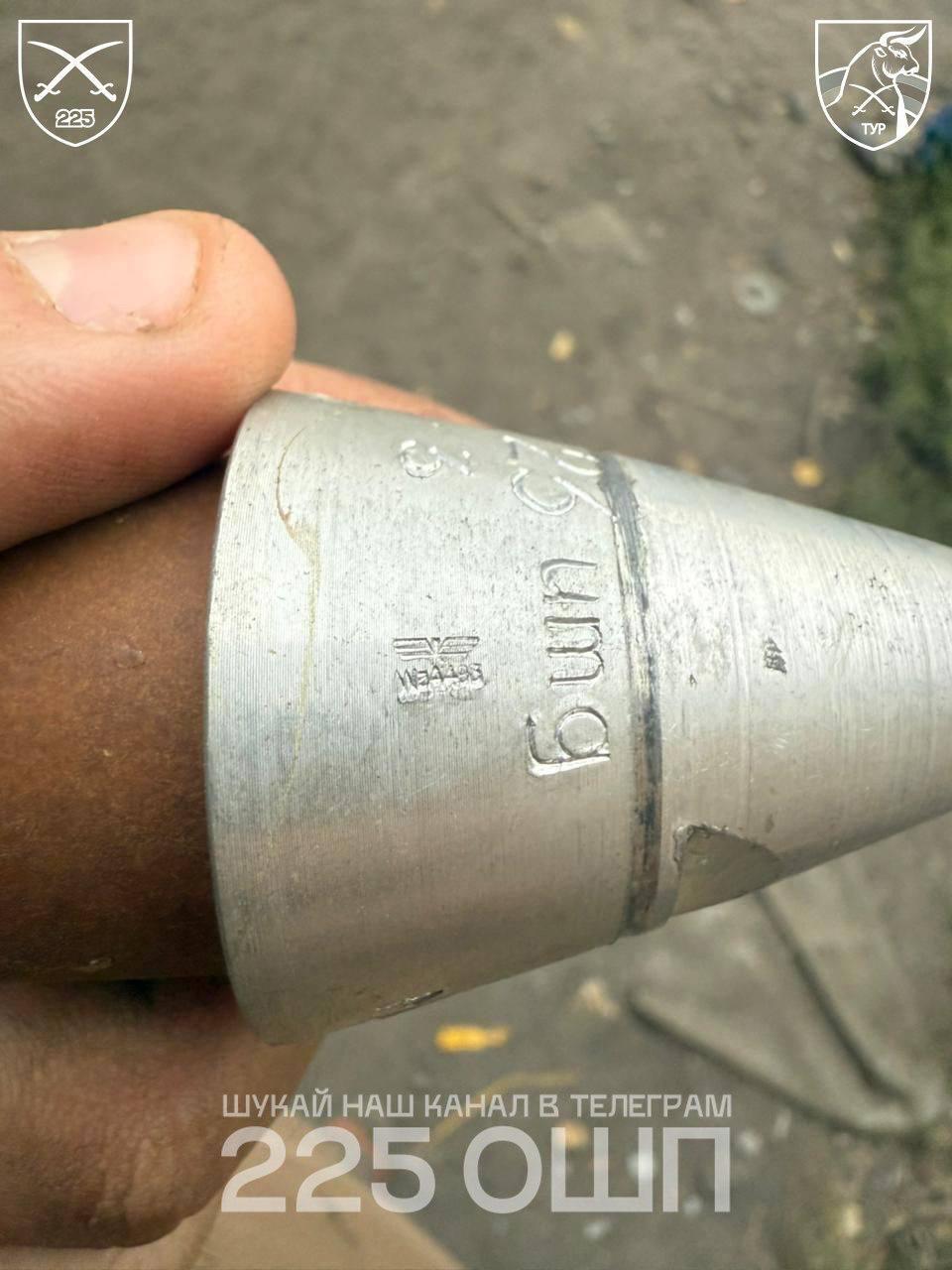 Украинские воины нашли на российском складе БК детонаторы с "особой" маркировкой. Фото