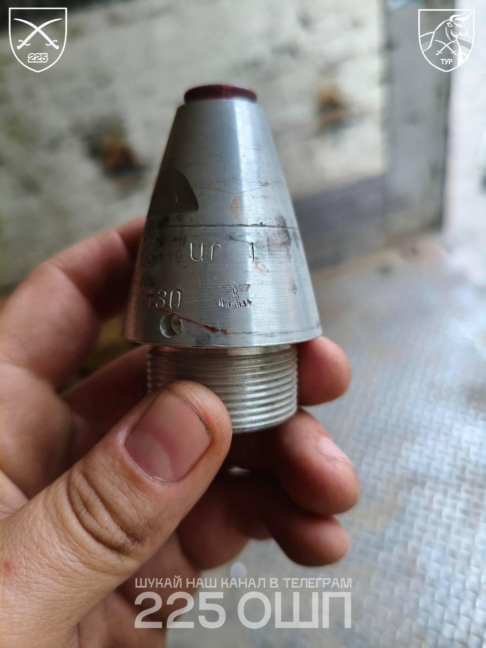 Украинские воины нашли на российском складе БК детонаторы с "особой" маркировкой. Фото