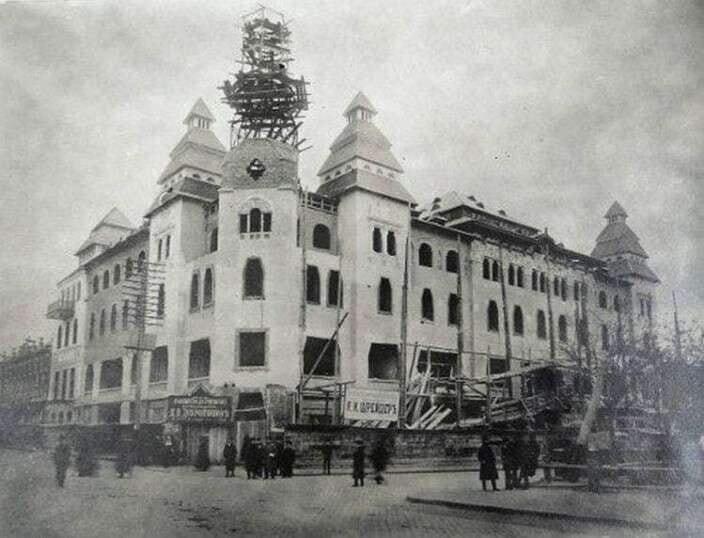 Каким был Днепр более 100 лет назад: архивные фото города