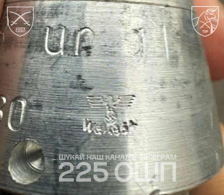 Армія РФ використовує детонатори для снарядів, марковані гітлерівською свастикою: розкрито їхнє походження. Фото