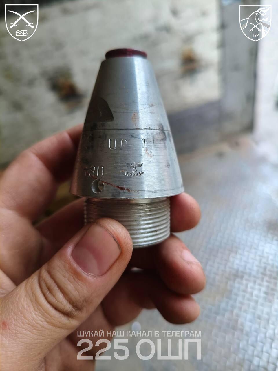 Армія РФ використовує детонатори для снарядів, марковані гітлерівською свастикою: розкрито їхнє походження. Фото