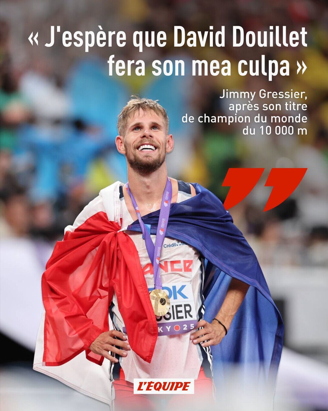 Французские комментаторы "сошли с ума", увидев случившееся на чемпионате мира по легкой атлетике. Видео