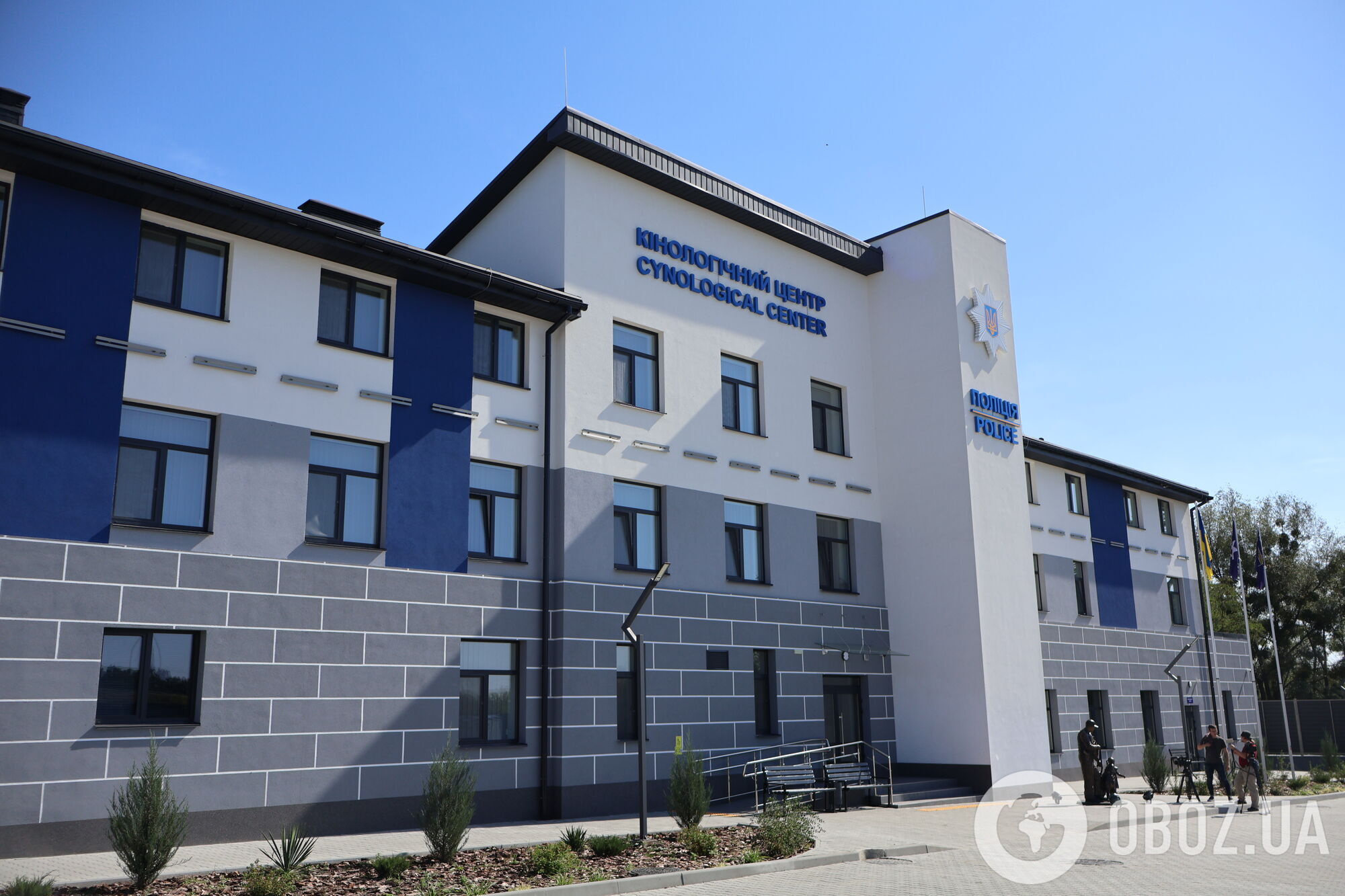 Собаки как терапевты: чем уникален новый кинологический центр Нацполиции
