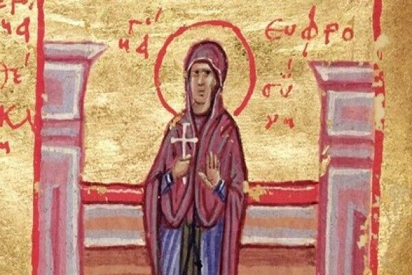 Яке свято 25 вересня в Україні: все про цей день