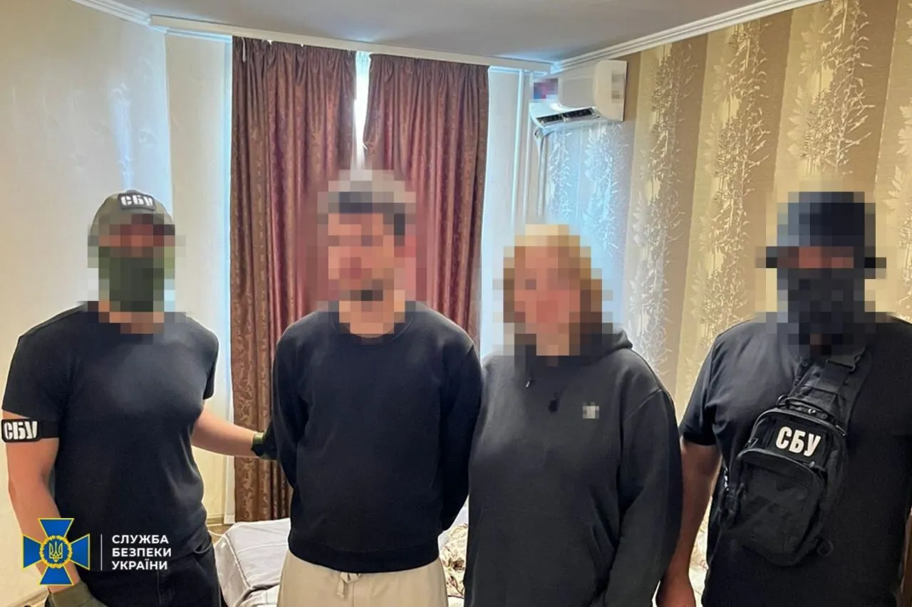 Розставляли "відеопастки" для коригування ударів РФ по Києву: СБУ затримало подружжя-агентів ФСБ. Фото