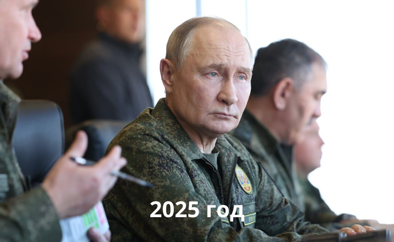 Герасимова не було поруч з Путіним на навчаннях "Захід-2025": у мережі вказали на цікавий нюанс
