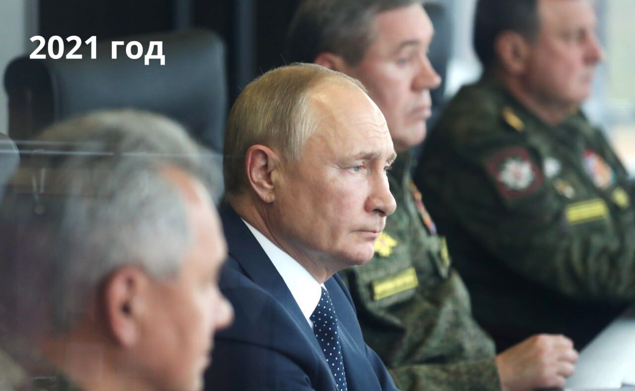 Герасимова не було поруч з Путіним на навчаннях "Захід-2025": у мережі вказали на цікавий нюанс