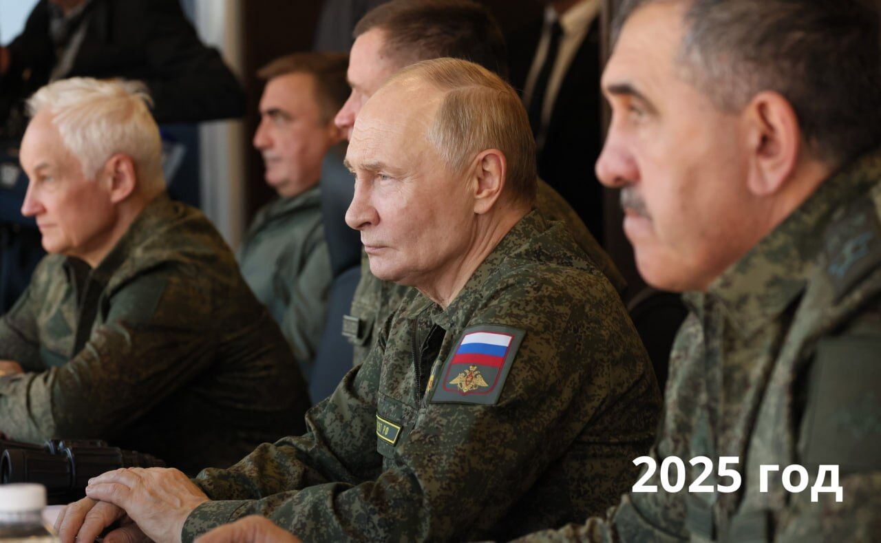 Герасимова не було поруч з Путіним на навчаннях "Захід-2025": у мережі вказали на цікавий нюанс