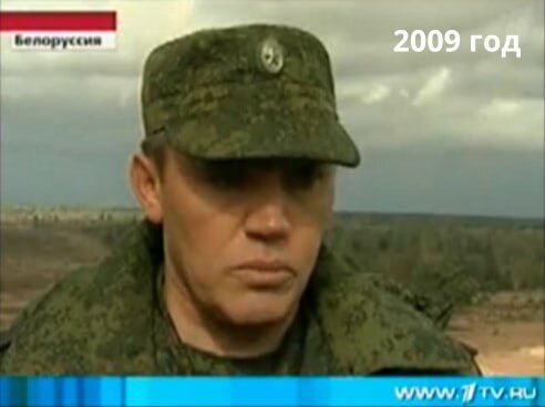 Герасимова не було поруч з Путіним на навчаннях "Захід-2025": у мережі вказали на цікавий нюанс