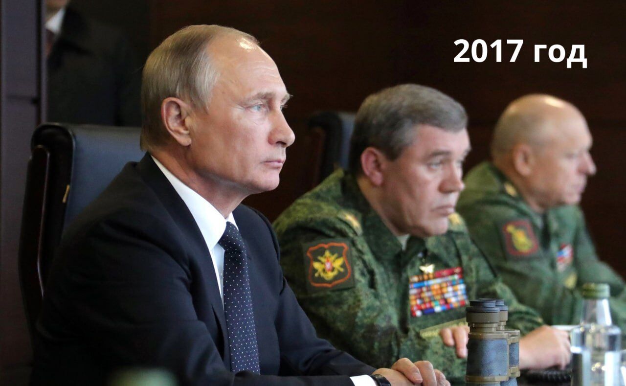 Герасимова не було поруч з Путіним на навчаннях "Захід-2025": у мережі вказали на цікавий нюанс