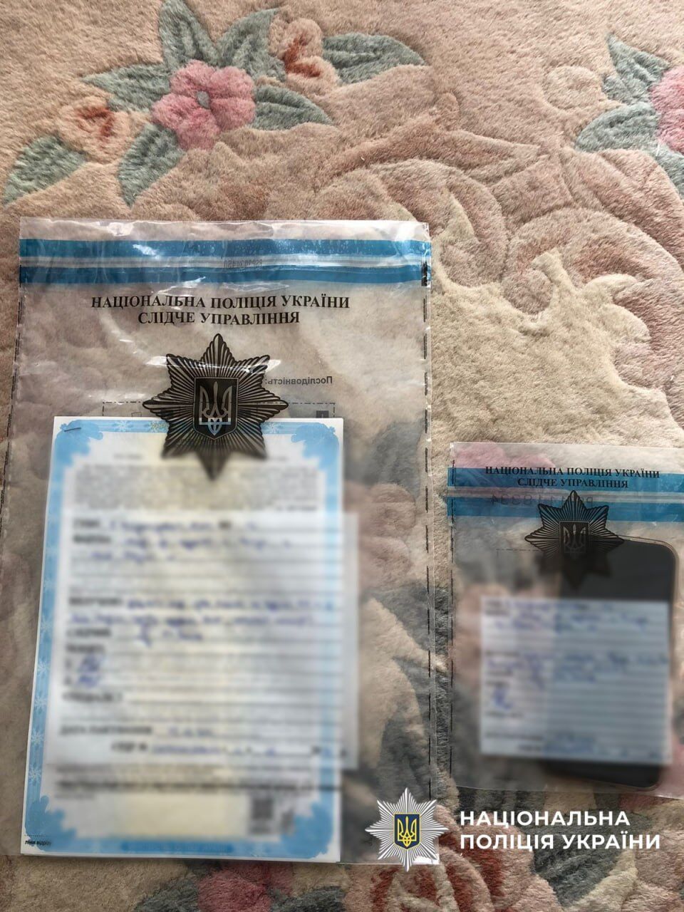 Завладевали недвижимостью по поддельным документам: на Днепропетровщине разоблачили помощника нотариуса, который организовал преступную группу. Фото