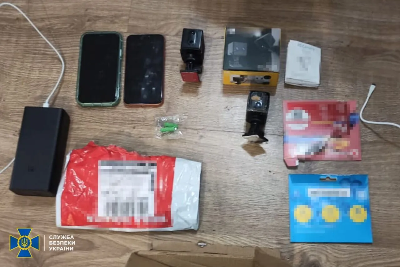 Розставляли "відеопастки" для коригування ударів РФ по Києву: СБУ затримало подружжя-агентів ФСБ. Фото