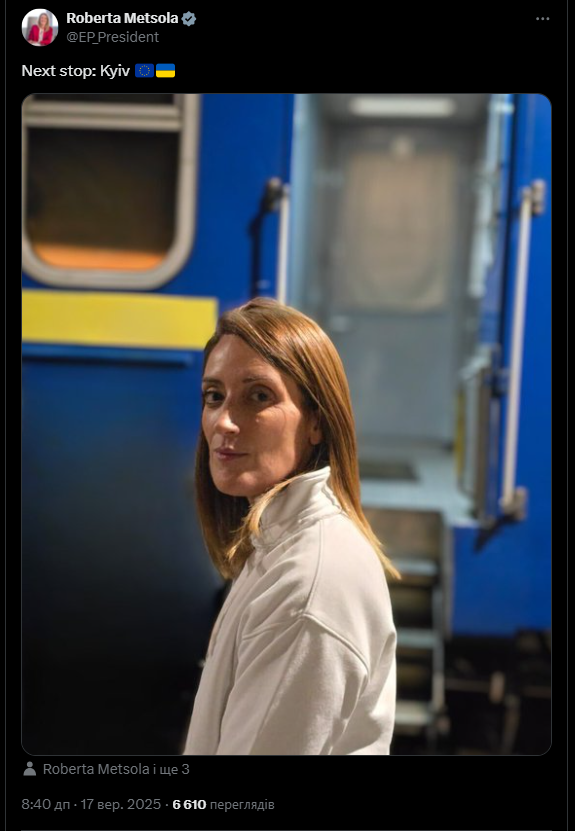 "Вступление в ЕС является гарантией безопасности": Мецола прибыла с визитом в Киев и выступила в Раде. Фото и видео