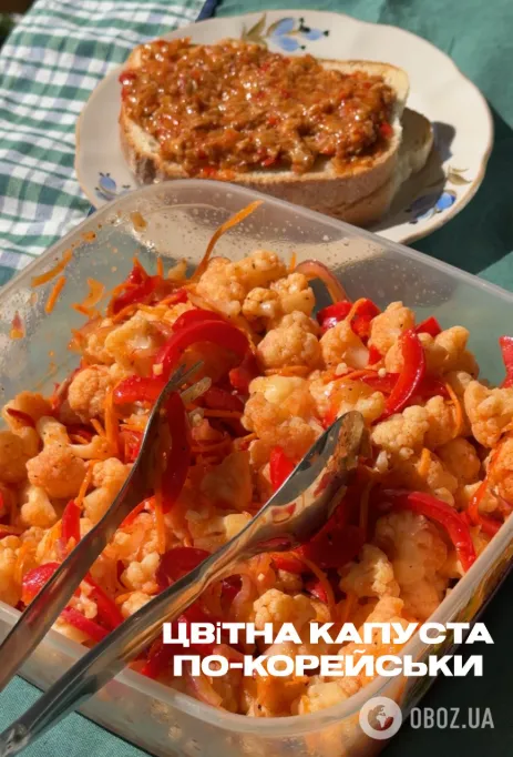 Цвітна капуста по-корейськи: як приготувати смачну сезонну закуску
