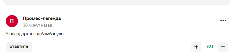 "Англикосы всегда были жадными, наглыми"... Валуев слетел с катушек после решения УЕФА