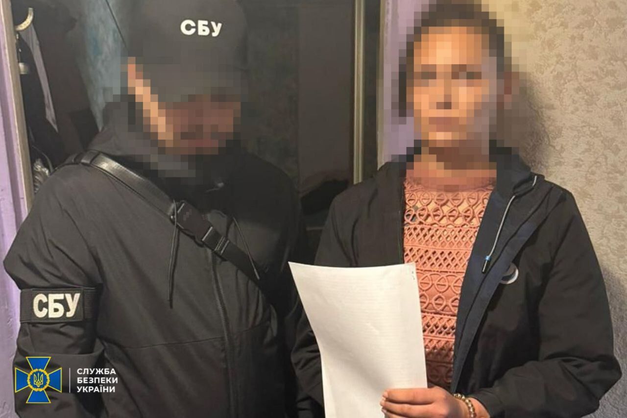 мошенничество, обыски сбу,задержание мошенников