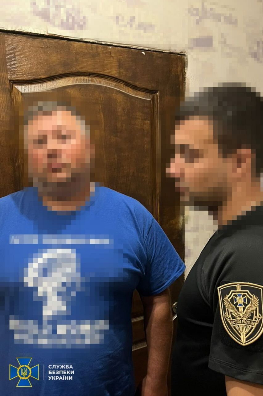 мошенничество, обыски сбу,задержание мошенников