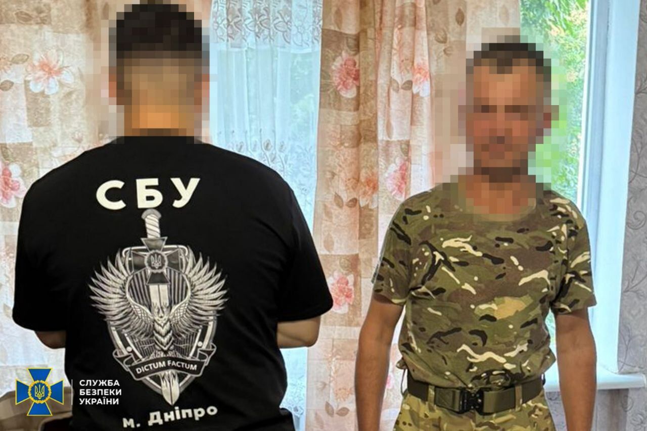 мошенничество, обыски сбу,задержание мошенников