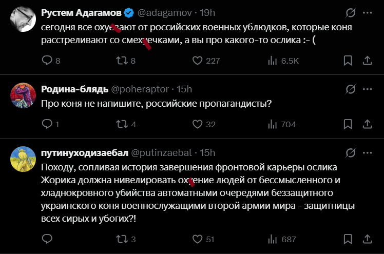 В России похвастались "демобилизацией" осла, но умолчали о жестоком убийстве: в сети указали на цинизм. Фото и видео