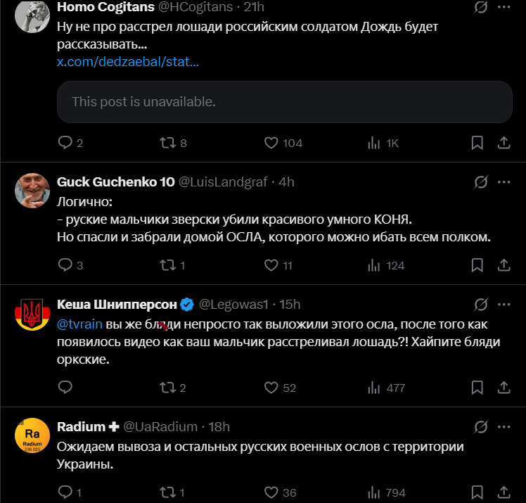 В России похвастались "демобилизацией" осла, но умолчали о жестоком убийстве: в сети указали на цинизм. Фото и видео