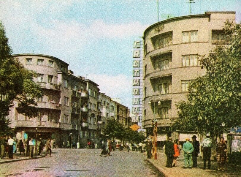 Каким был Ивано-Франковск в 60-х: исторические фото