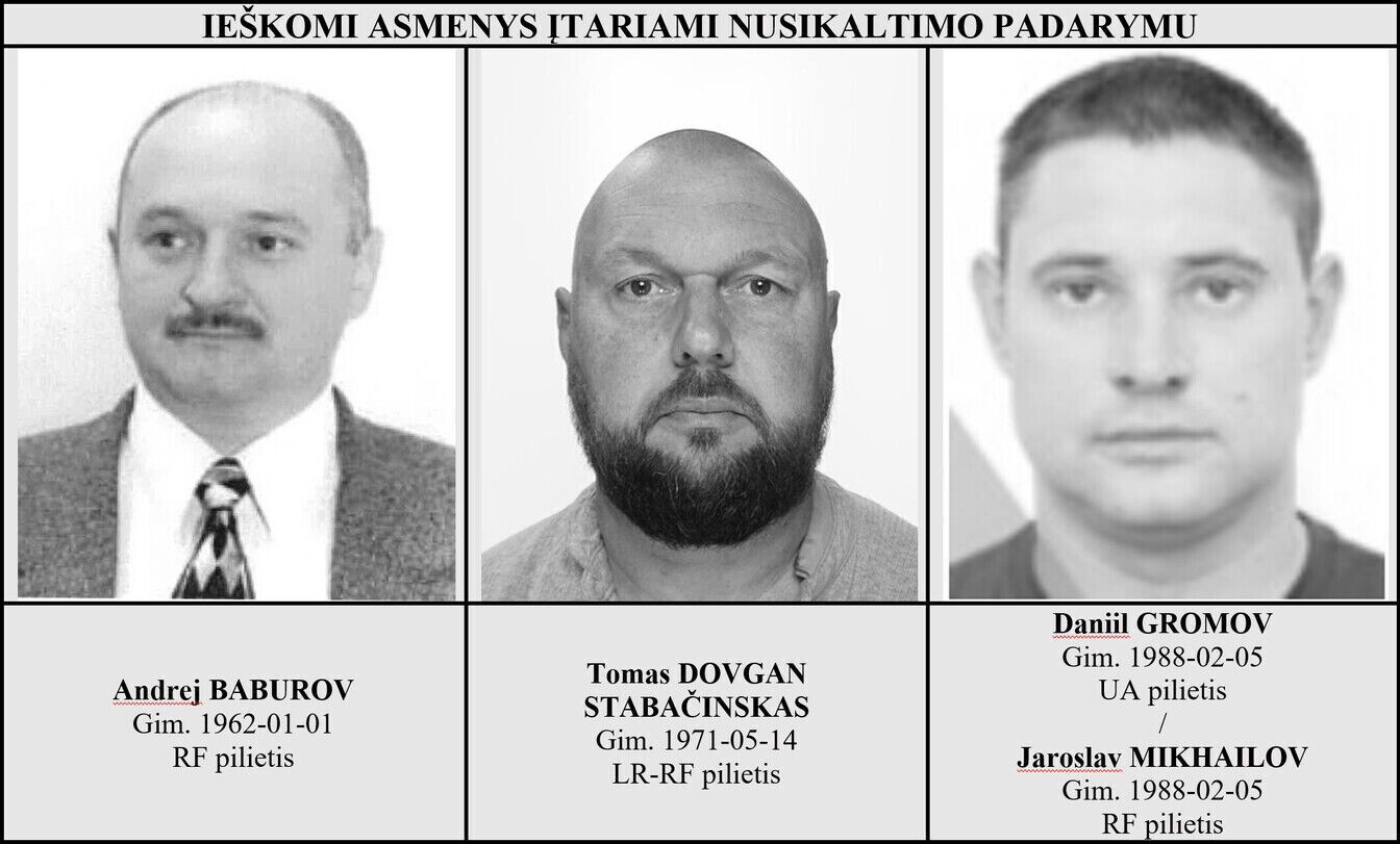 У Литві затримали групу російських агентів, яка організувала чотири теракти у Європі: що відомо