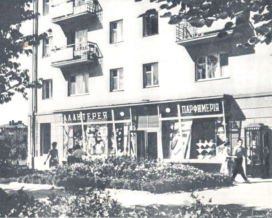 Каким был Ивано-Франковск в 60-х: исторические фото