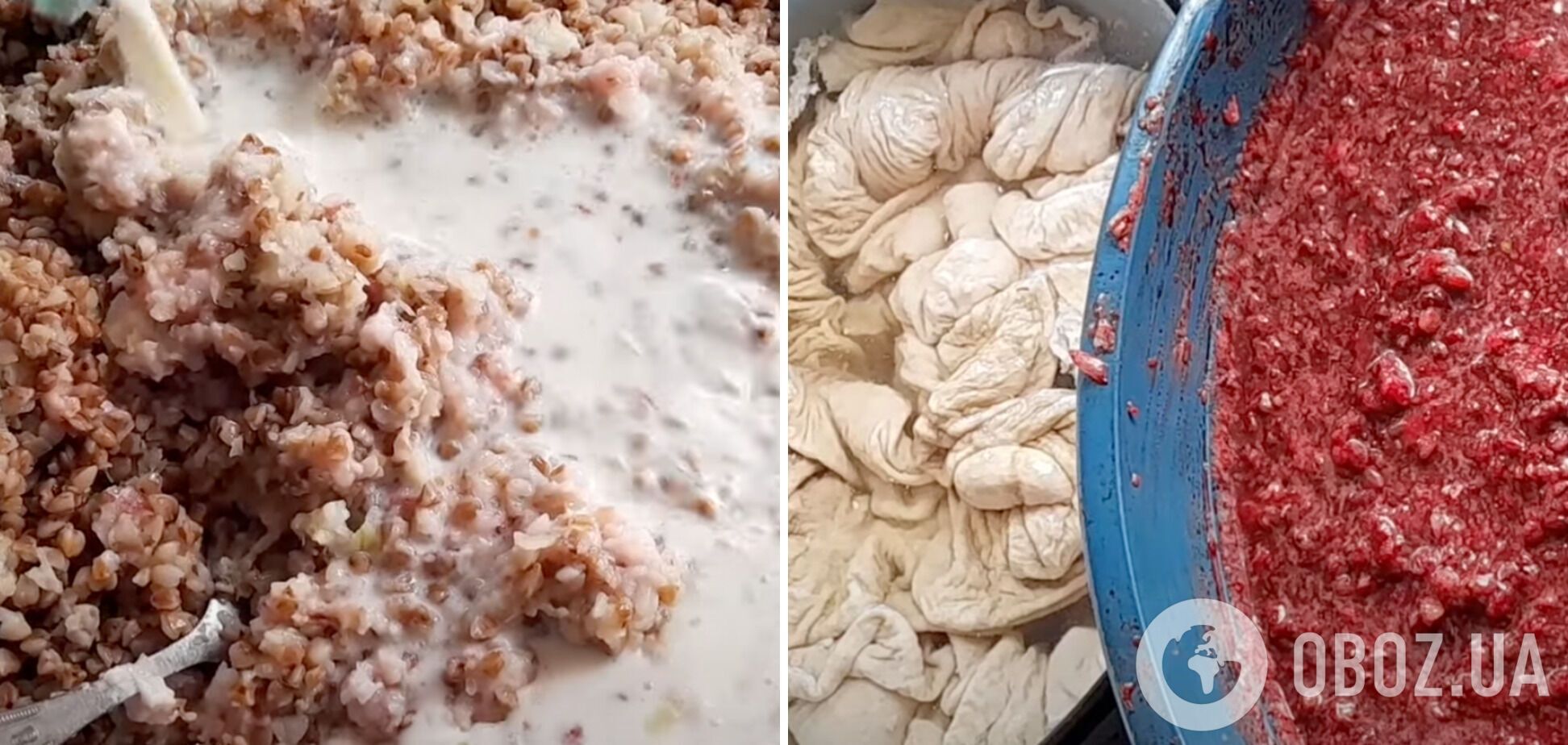 Основа для приготовления кровянки