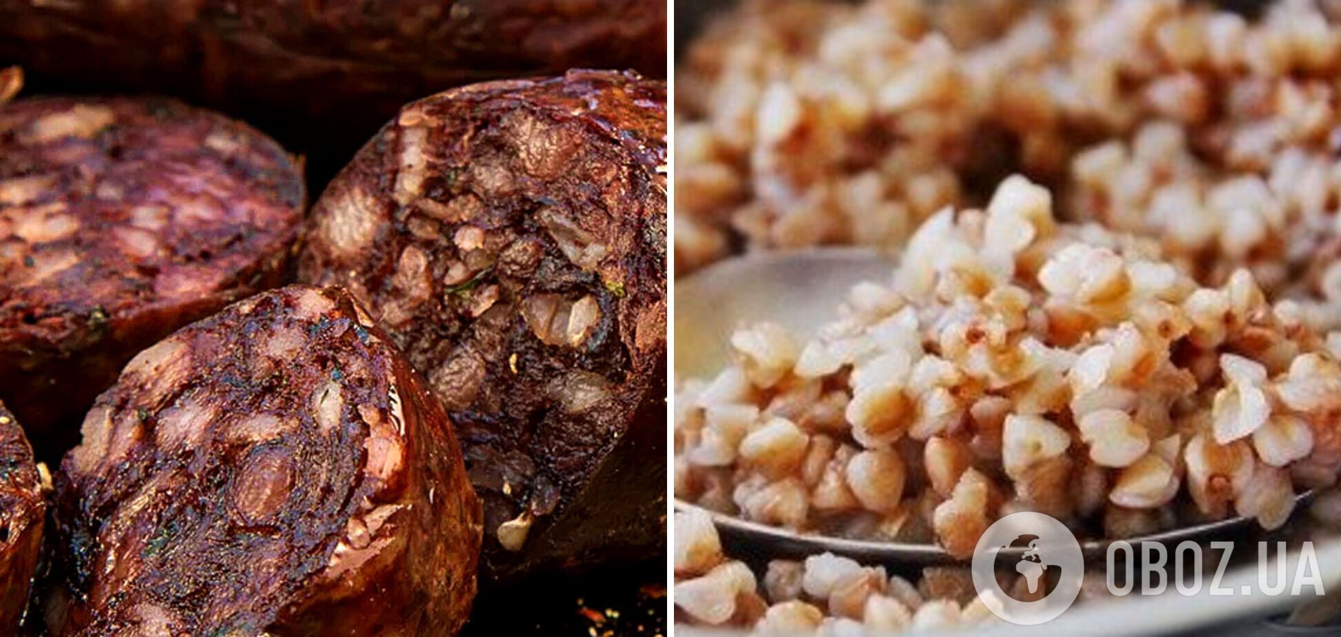 Крупа для блюда