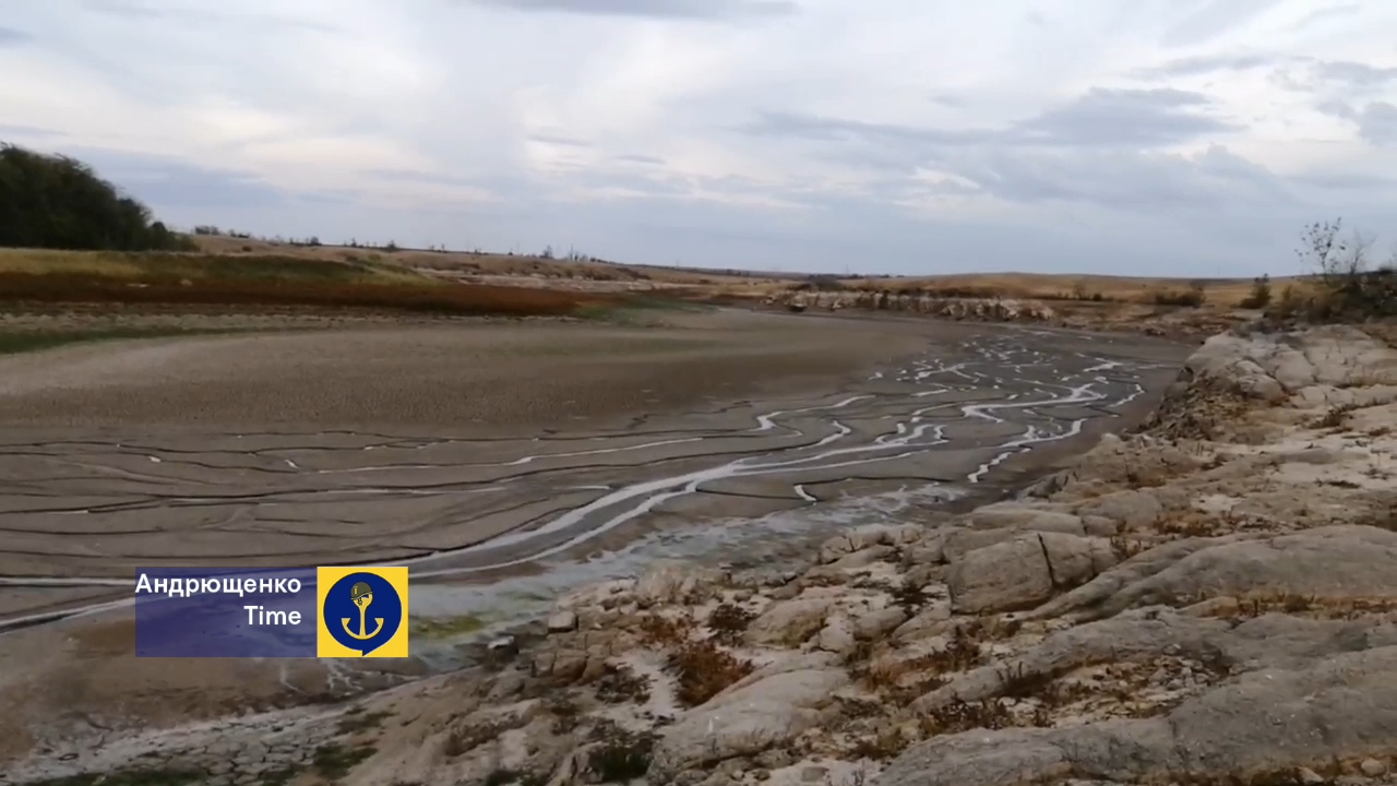 канал, вода мариуполь, мариупольское водохранилище, мариуполь новости, старокрымское водохранилище, старокрымское водохранилище