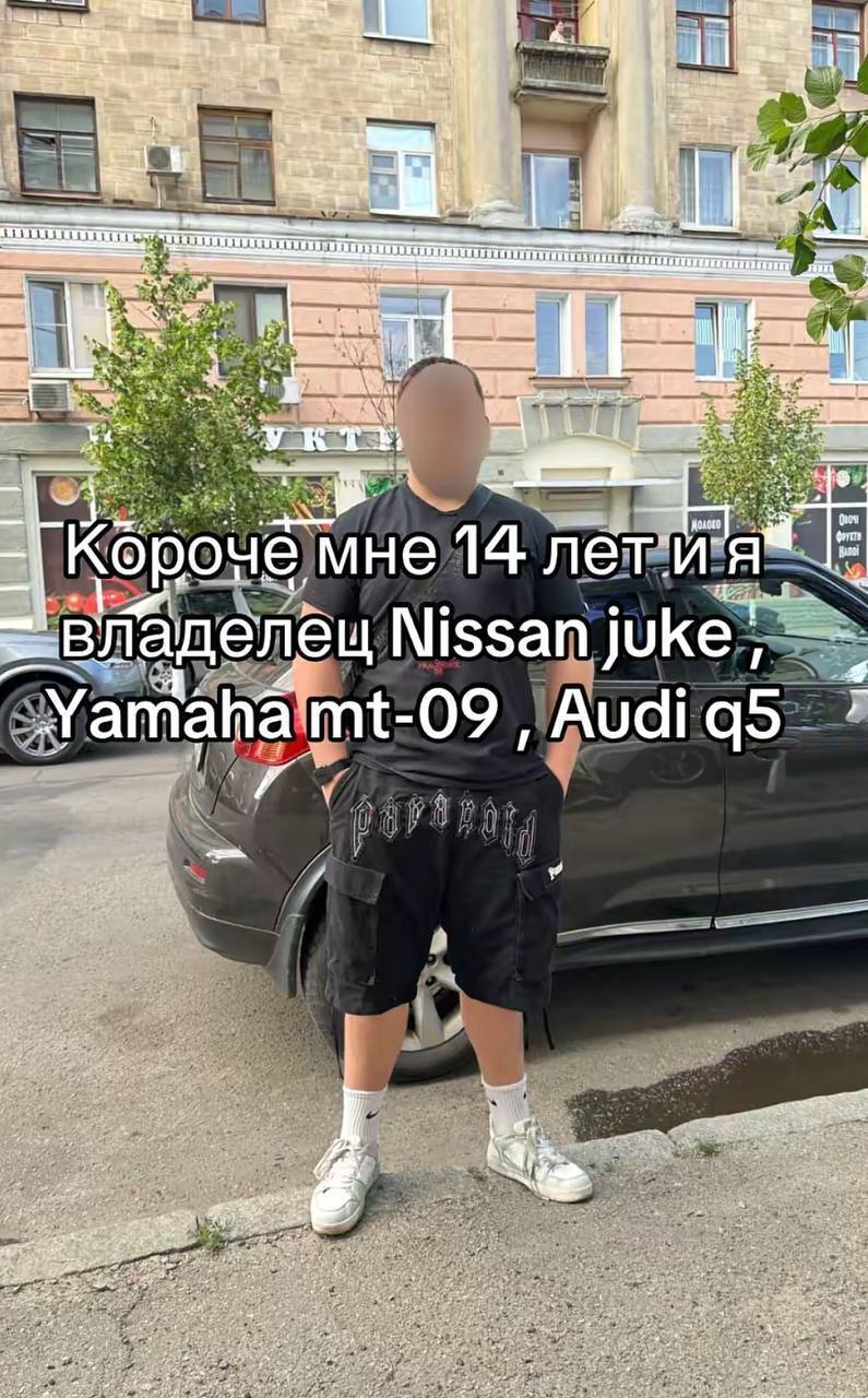 В Харькове несовершеннолетний сын чиновницы совершил аварию: дорогая Audі Q5 не внесена в декларацию