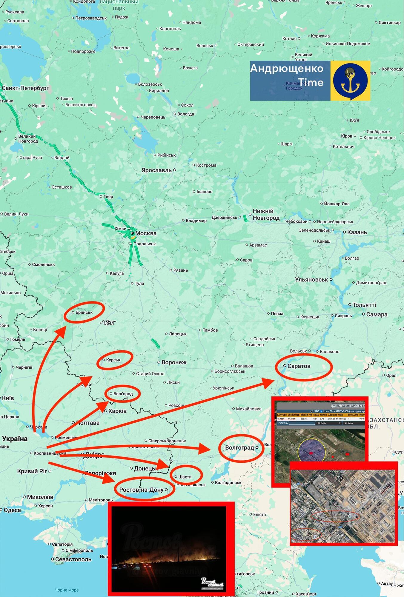 Была серия взрывов, закрывали аэропорты: ночью дроны атаковали несколько регионов России, есть последствия. Видео
