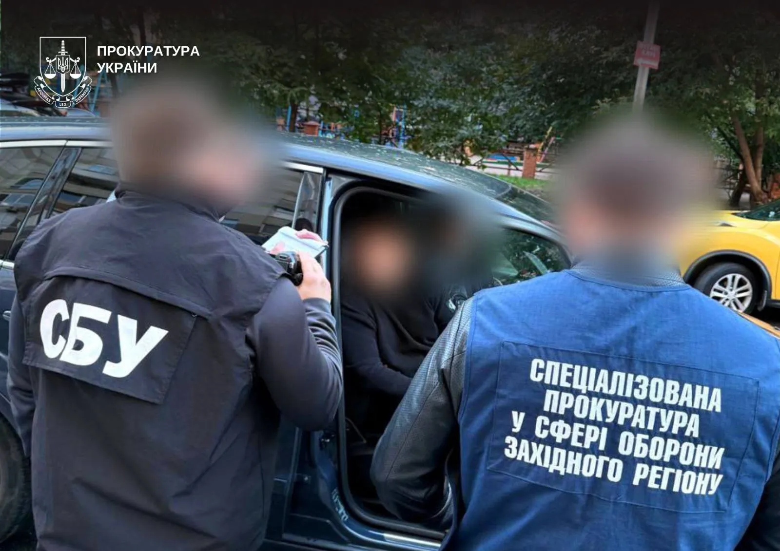 У Львові на корупційній схемі викрили підполковника Міноборони: сприяв виїзду ухилянтів за кордон. Фото
