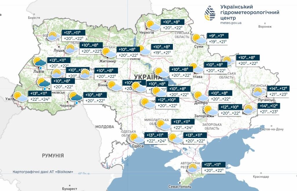В Украину ворвется резкое похолодание со снегом: синоптик ошеломила прогнозом
