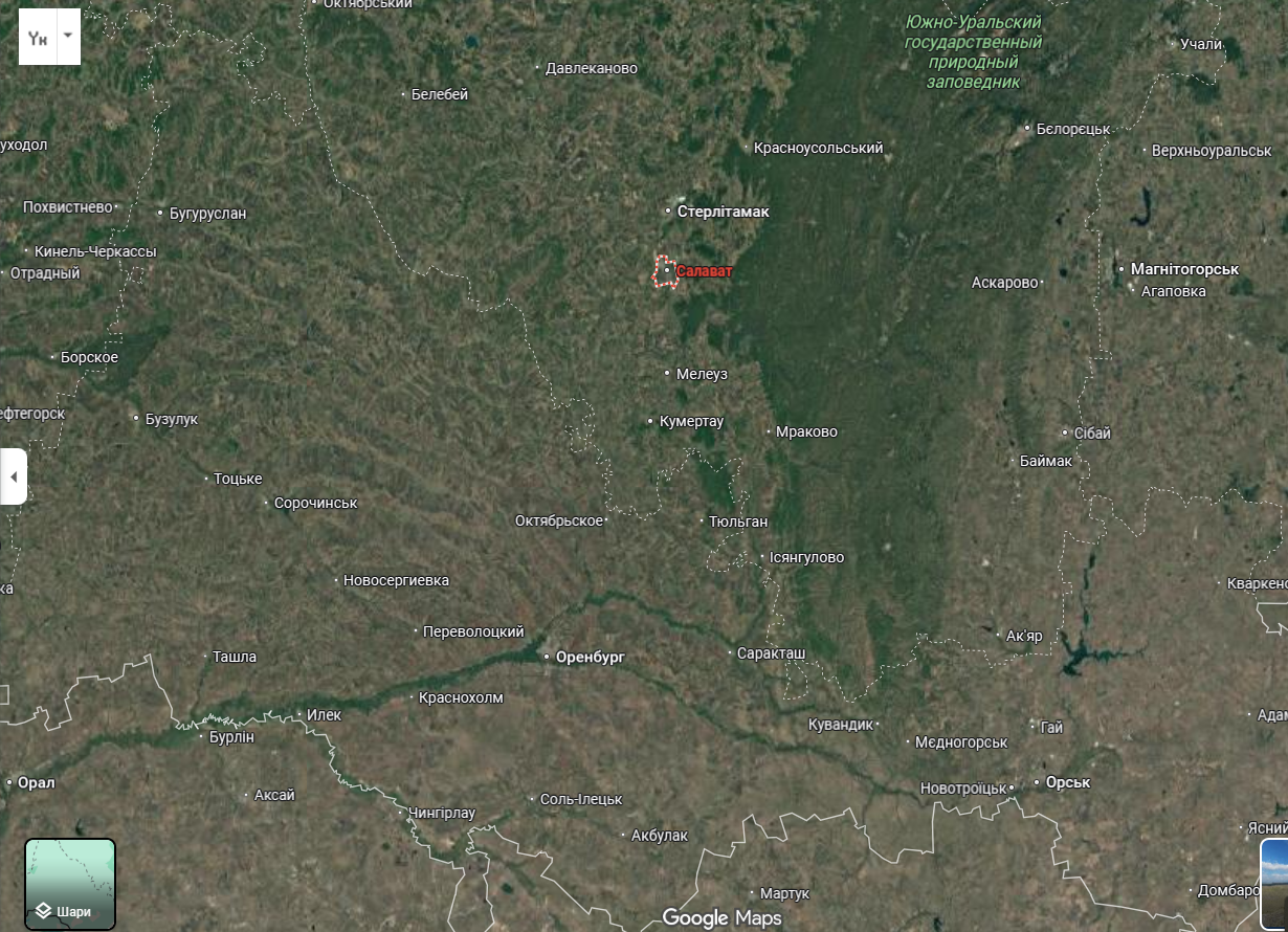 Поражена установка для переработки нефти: появились данные о последствиях атаки дронов на стратегический завод в Башкортостане. Фото и видео