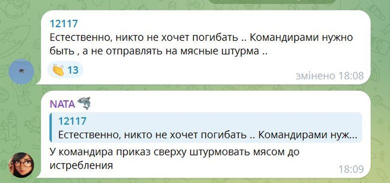 "До суду доживуть одиниці, це – смертельна пастка": у Росії зекам-окупантам вирішили посилити покарання за СЗЧ і дезертирство